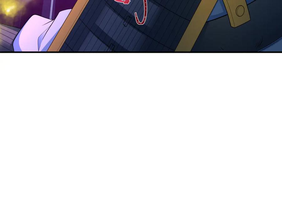 全球诡异时代 第431话 扶桑篇-兄妹相残！ 第14页