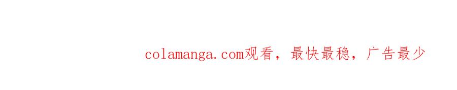 全球诡异时代 第441章 扶桑篇-美食街风云！ 第162页