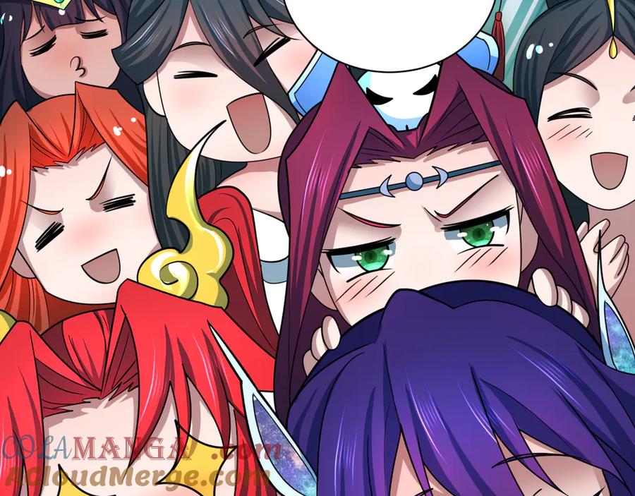 全球诡异时代 第435话 扶桑篇-融合瞬切！ 第61页