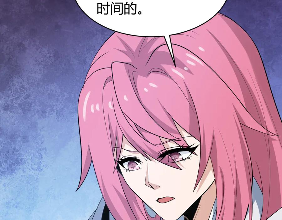 全球诡异时代 第439话 扶桑篇-重建大阪！ 第79页