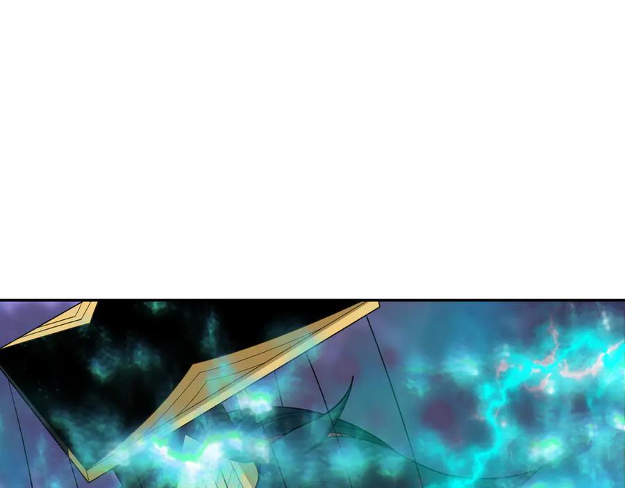 全球诡异时代 第423话 扶桑篇-夜霜融合！鬼王林风！ 第34页