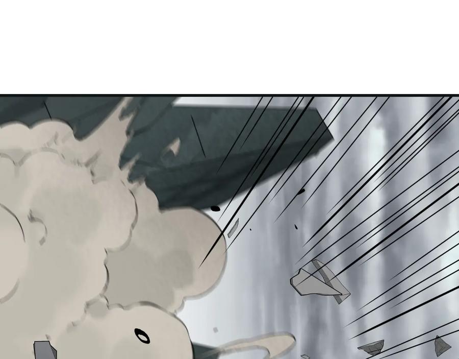 全球诡异时代 第439话 扶桑篇-重建大阪！ 第138页