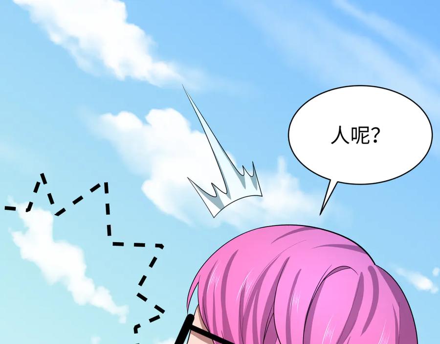 全球诡异时代 第441章 扶桑篇-美食街风云！ 第66页
