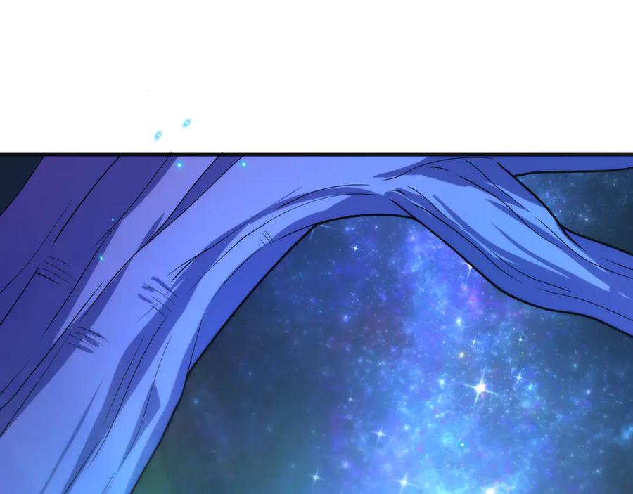 全球诡异时代 第437话 扶桑篇-绑定神器！ 第174页