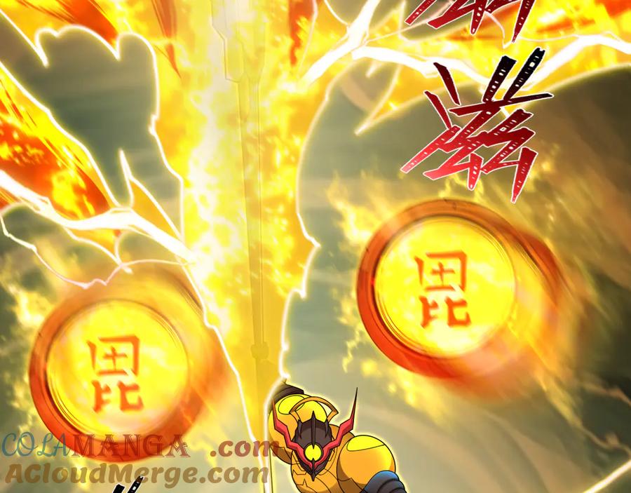 全球诡异时代 第435话 扶桑篇-融合瞬切！ 第65页
