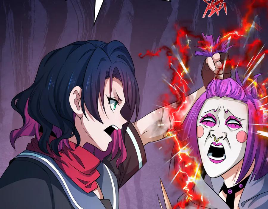全球诡异时代 第417话 扶桑篇-琉璃子真正的样子！ 第14页