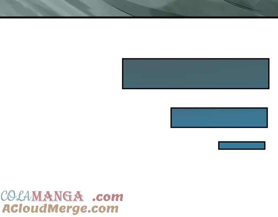 全球诡异时代 第437话 扶桑篇-绑定神器！ 第69页