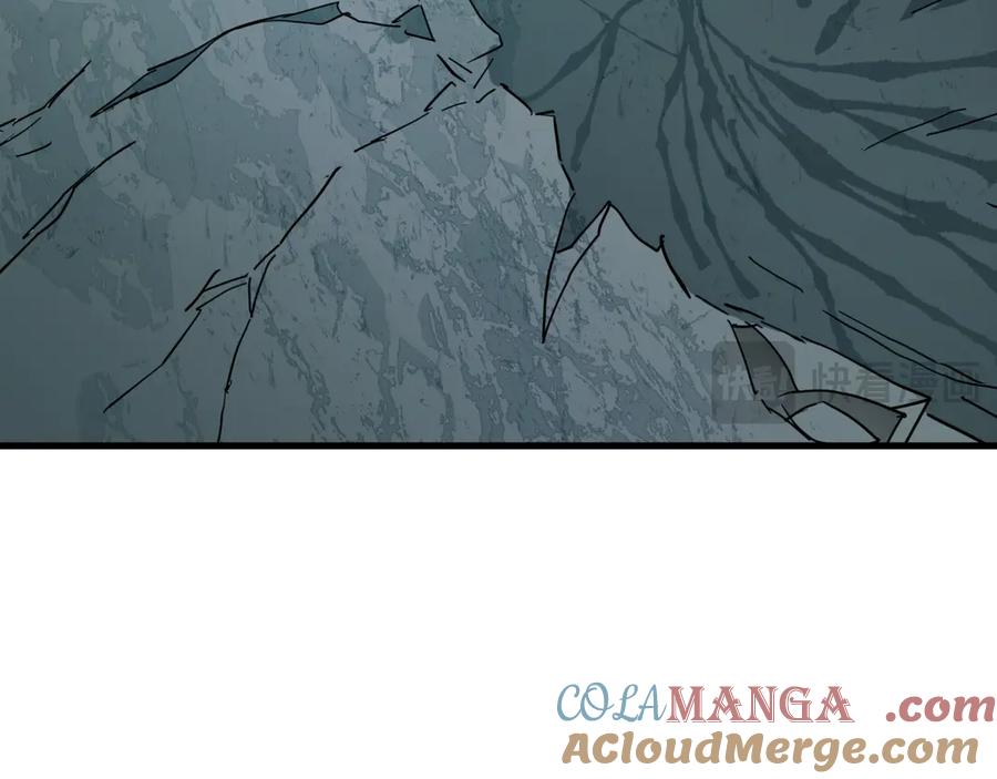 全球诡异时代 第439话 扶桑篇-重建大阪！ 第89页