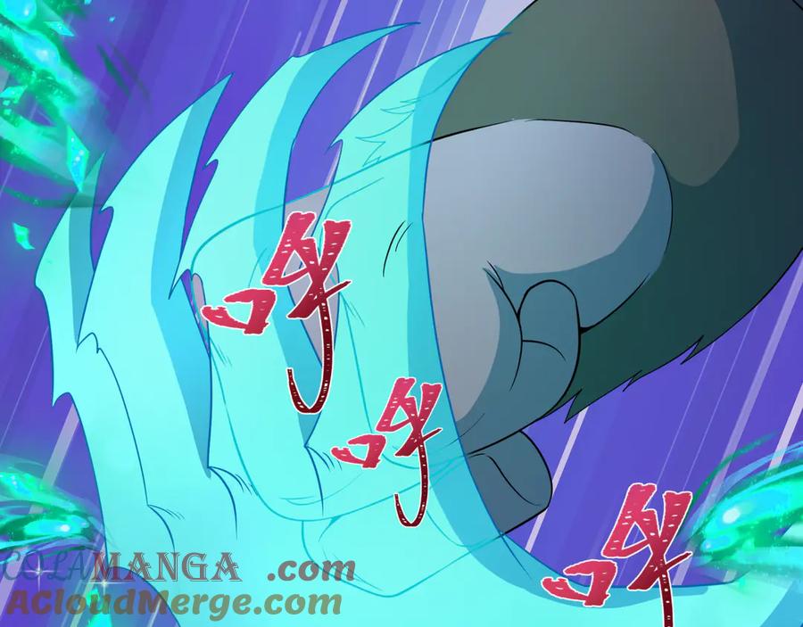 全球诡异时代 第423话 扶桑篇-夜霜融合！鬼王林风！ 第61页