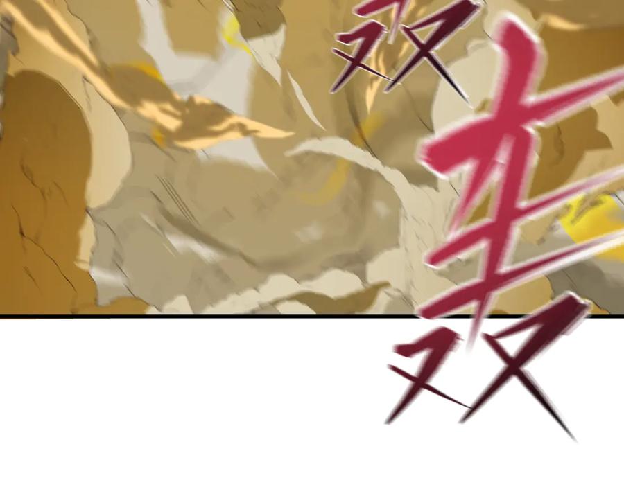 全球诡异时代 第433话 扶桑篇-大阪坠落！ 第167页