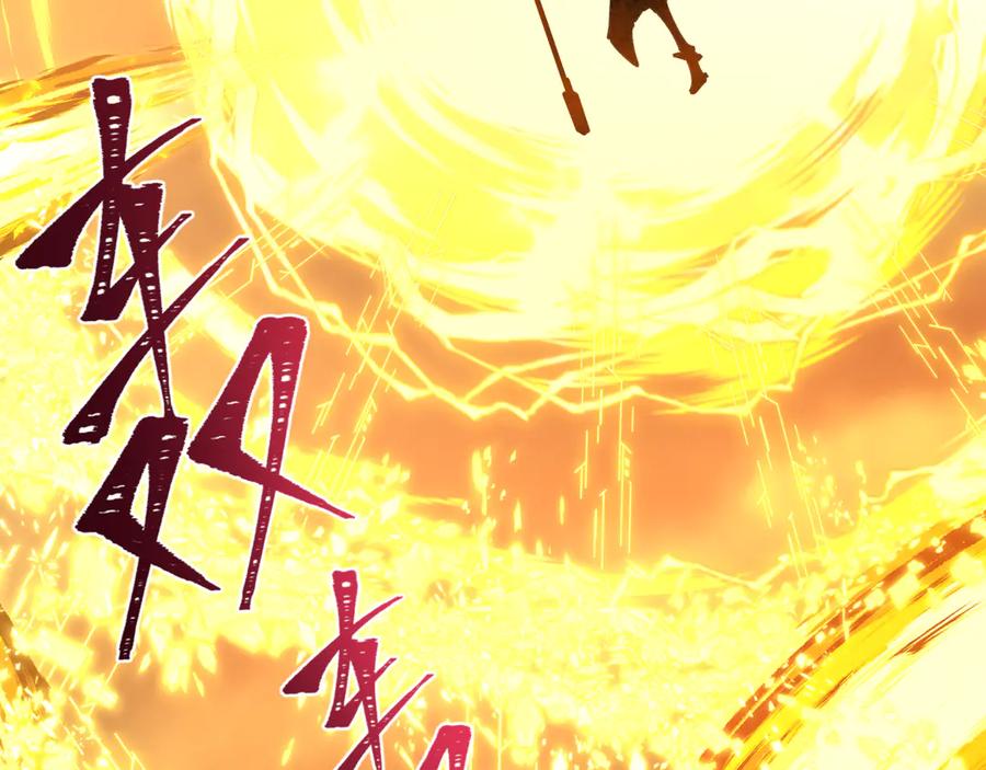 全球诡异时代 第435话 扶桑篇-融合瞬切！ 第108页