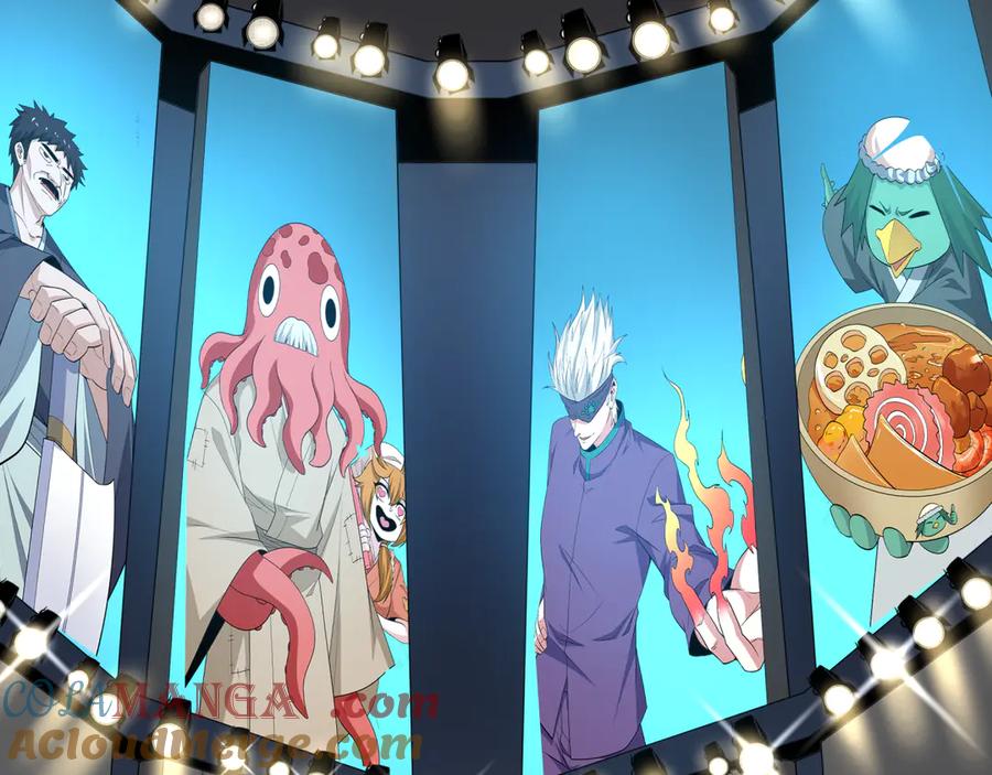 全球诡异时代 第442话 扶桑篇-爆炸吧！食之魂！ 第53页