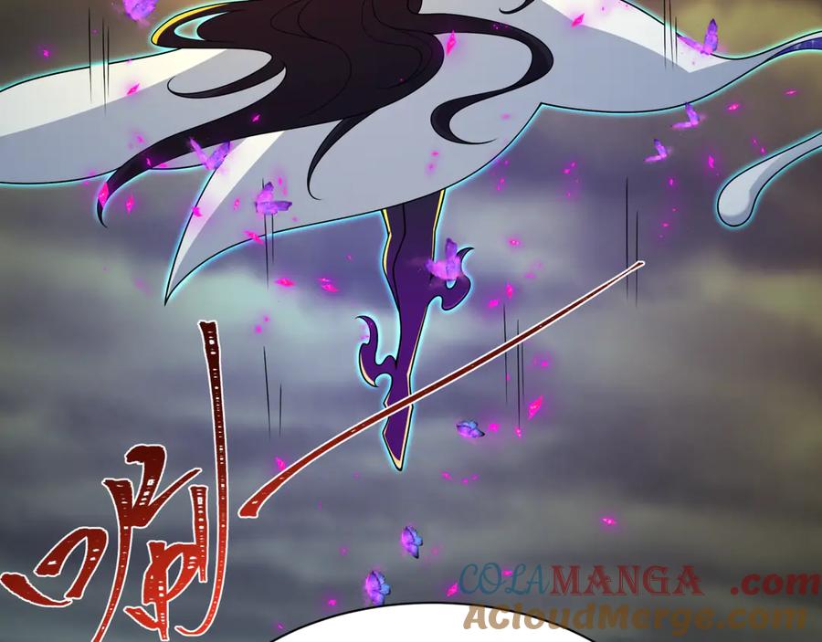 全球诡异时代 第435话 扶桑篇-融合瞬切！ 第73页