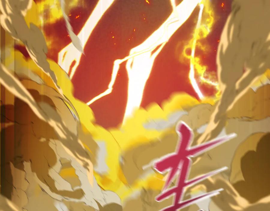 全球诡异时代 第433话 扶桑篇-大阪坠落！ 第166页