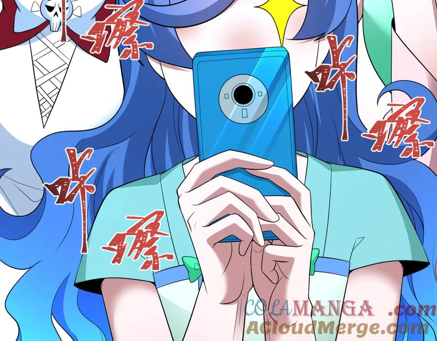 全球诡异时代 第423话 扶桑篇-夜霜融合！鬼王林风！ 第29页