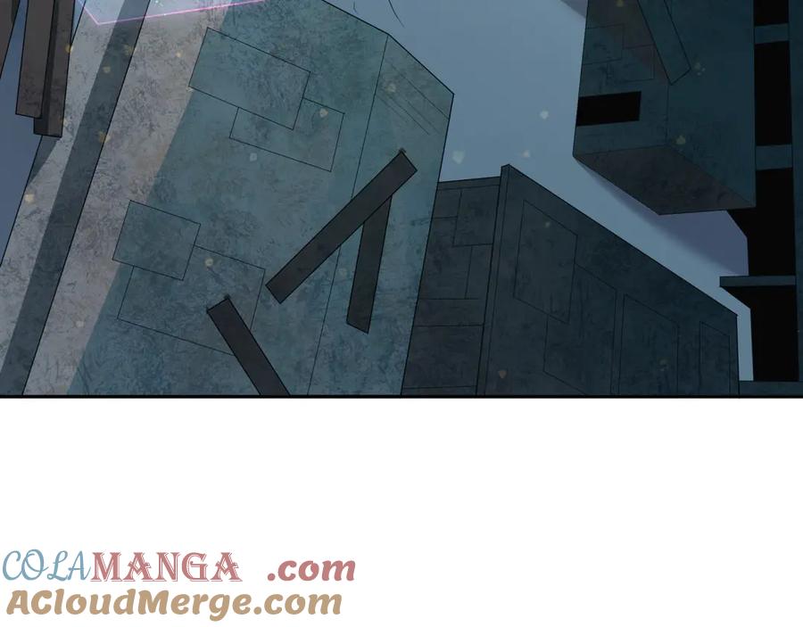 全球诡异时代 第417话 扶桑篇-琉璃子真正的样子！ 第169页