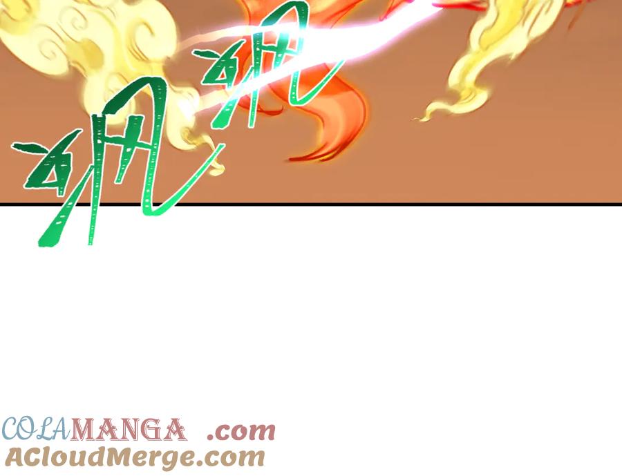 全球诡异时代 第441章 扶桑篇-美食街风云！ 第17页