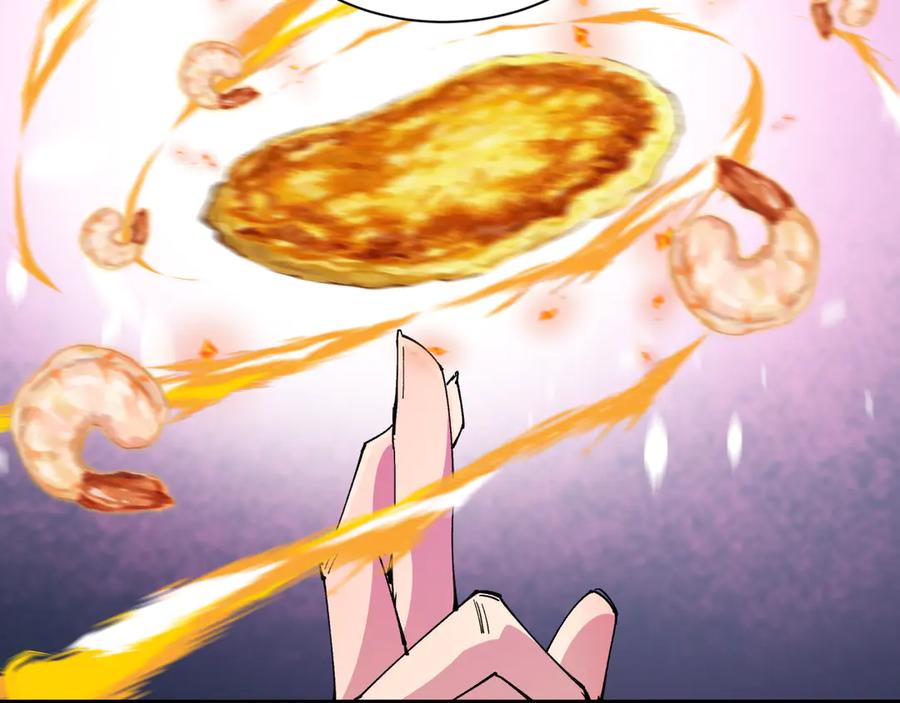 全球诡异时代 第442话 扶桑篇-爆炸吧！食之魂！ 第90页