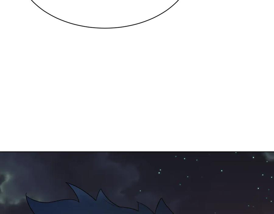 全球诡异时代 第417话 扶桑篇-琉璃子真正的样子！ 第127页