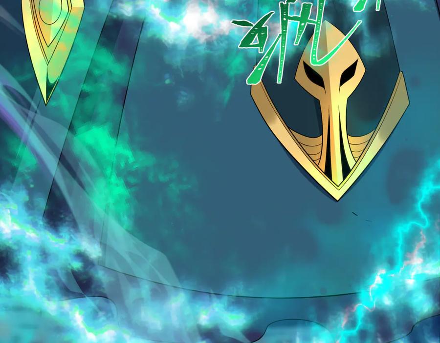 全球诡异时代 第423话 扶桑篇-夜霜融合！鬼王林风！ 第40页