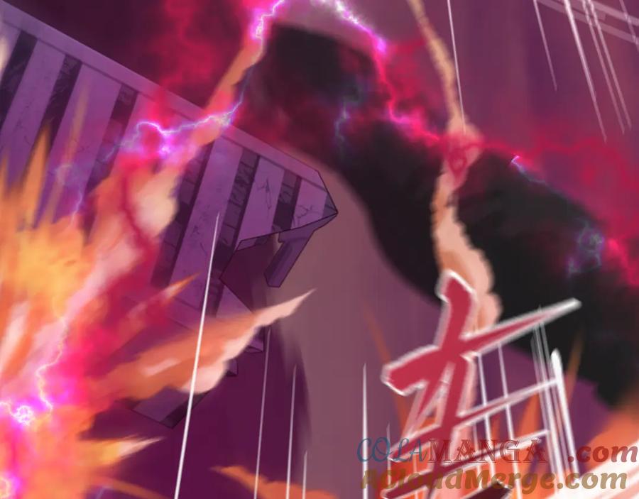 全球诡异时代 第431话 扶桑篇-兄妹相残！ 第97页
