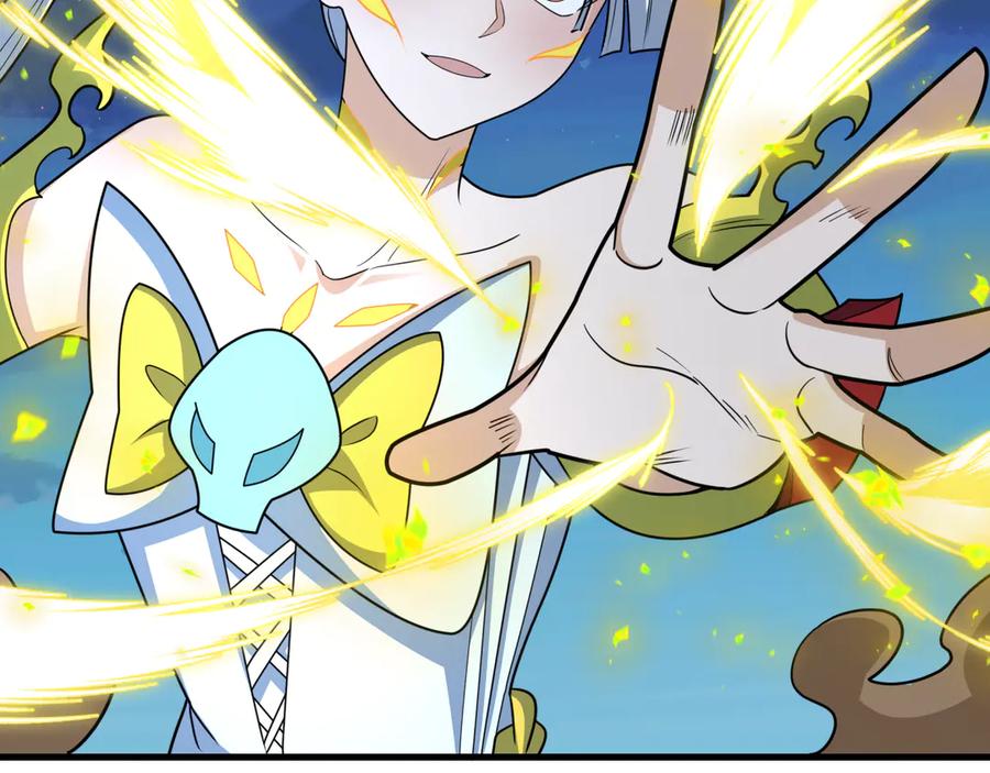 全球诡异时代 第439话 扶桑篇-重建大阪！ 第62页