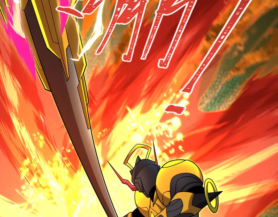 全球诡异时代 第435话 扶桑篇-融合瞬切！ 第76页
