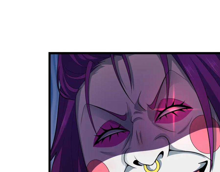 全球诡异时代 第417话 扶桑篇-琉璃子真正的样子！ 第26页