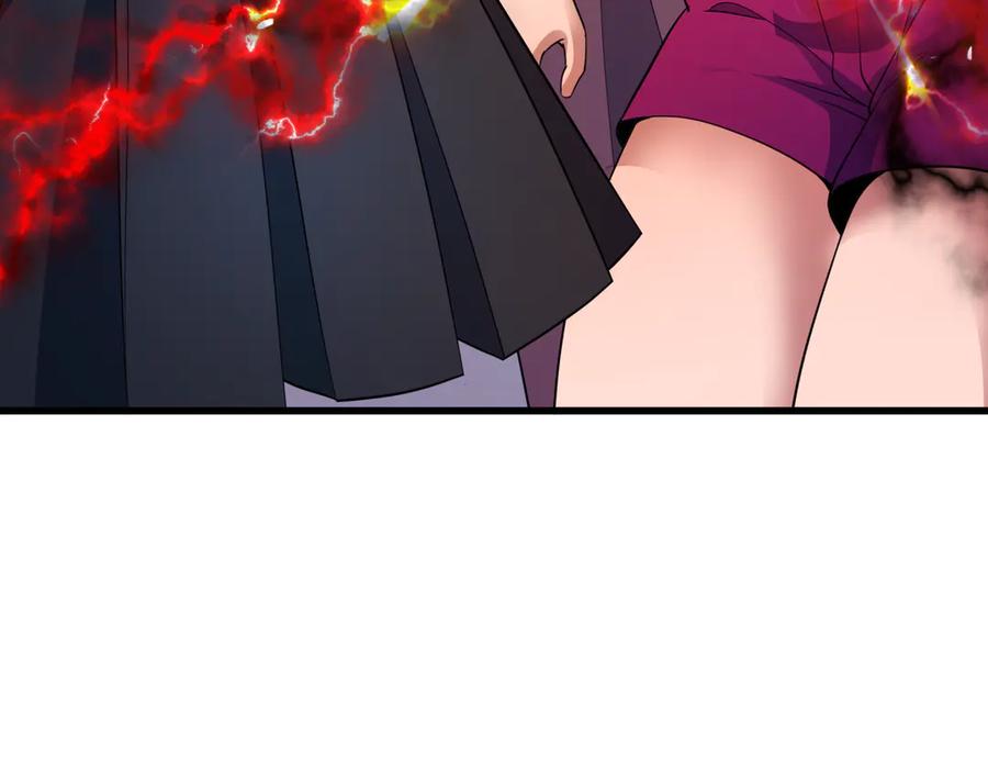 全球诡异时代 第417话 扶桑篇-琉璃子真正的样子！ 第16页