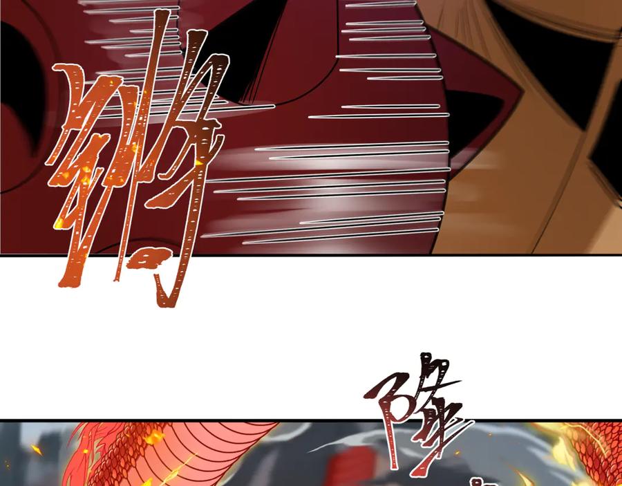 全球诡异时代 第441章 扶桑篇-美食街风云！ 第8页