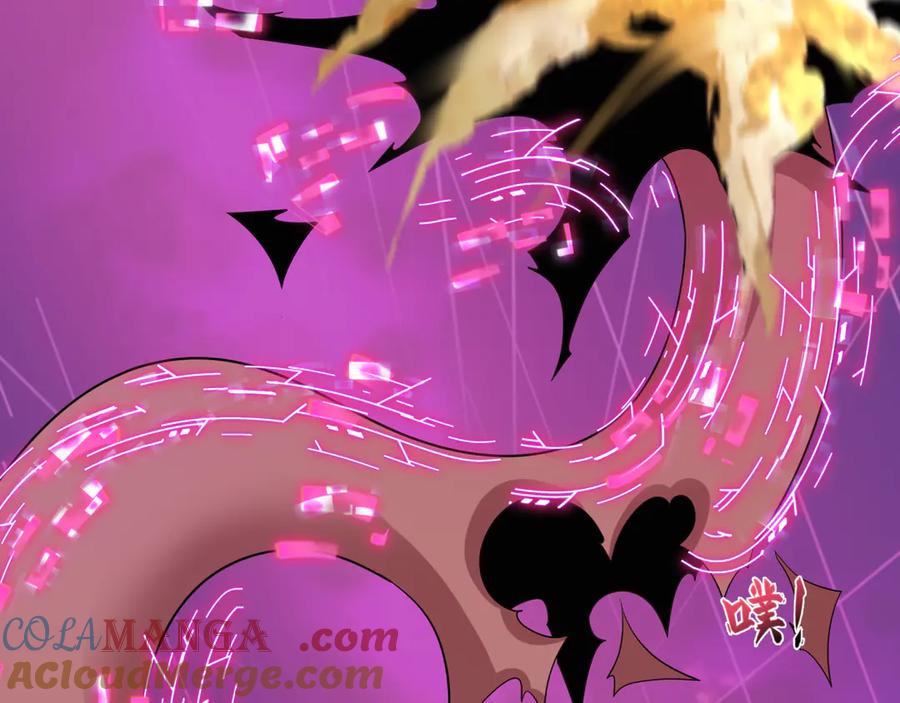 全球诡异时代 第433话 扶桑篇-大阪坠落！ 第93页