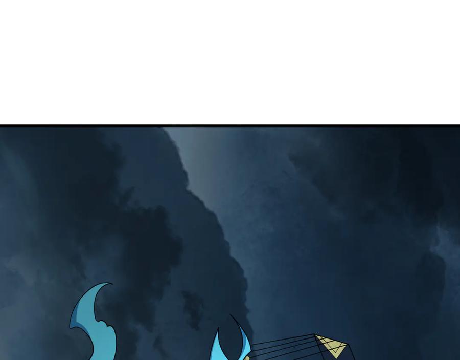 全球诡异时代 第423话 扶桑篇-夜霜融合！鬼王林风！ 第158页