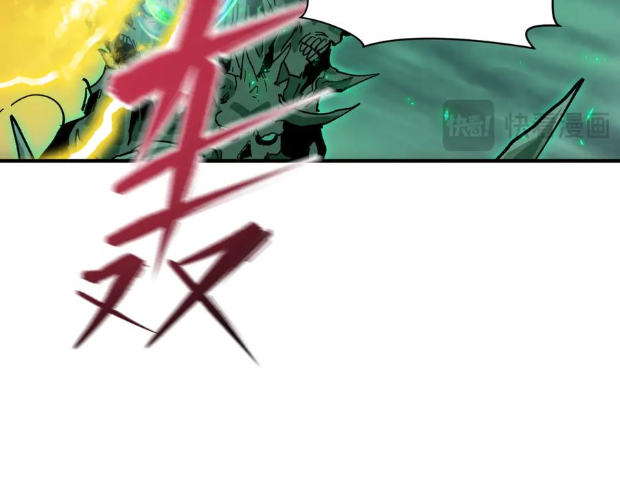 全球诡异时代 第435话 扶桑篇-融合瞬切！ 第130页