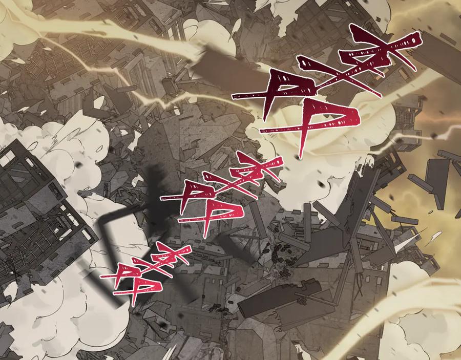 全球诡异时代 第439话 扶桑篇-重建大阪！ 第126页