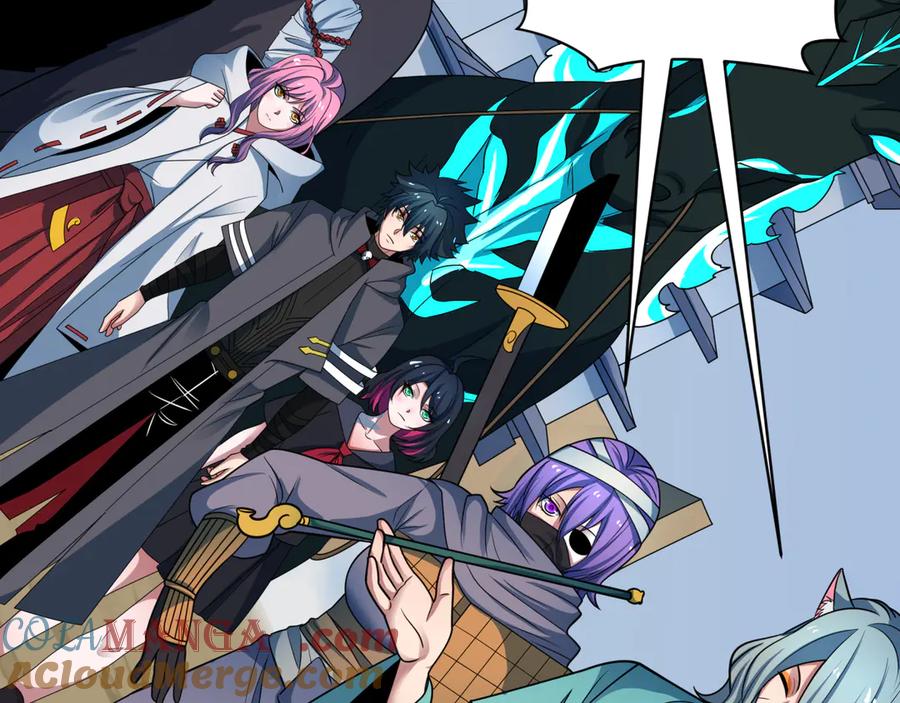 全球诡异时代 第423话 扶桑篇-夜霜融合！鬼王林风！ 第193页