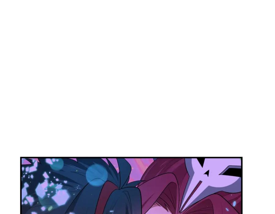 全球诡异时代 第435话 扶桑篇-融合瞬切！ 第26页