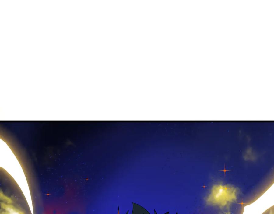 全球诡异时代 第437话 扶桑篇-绑定神器！ 第111页