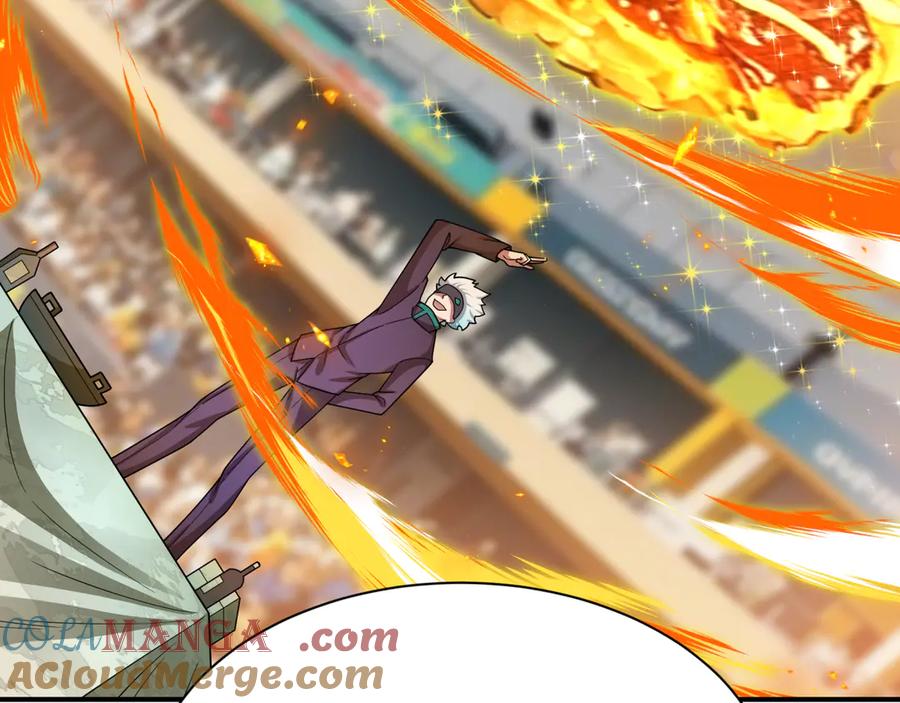 全球诡异时代 第442话 扶桑篇-爆炸吧！食之魂！ 第93页