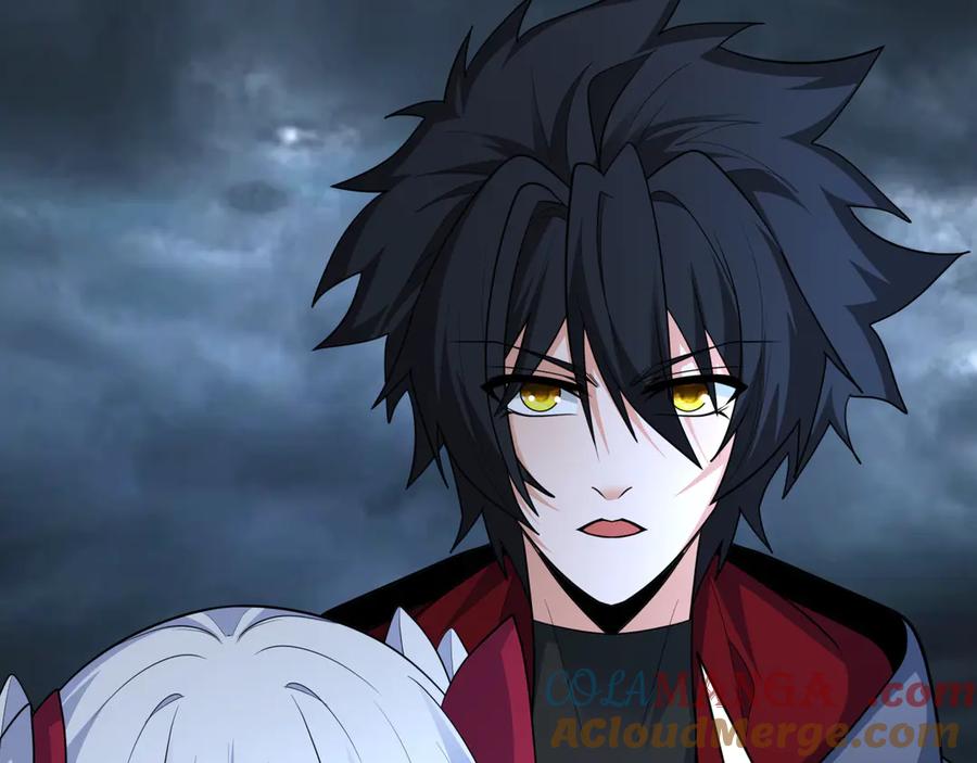 全球诡异时代 第431话 扶桑篇-兄妹相残！ 第81页