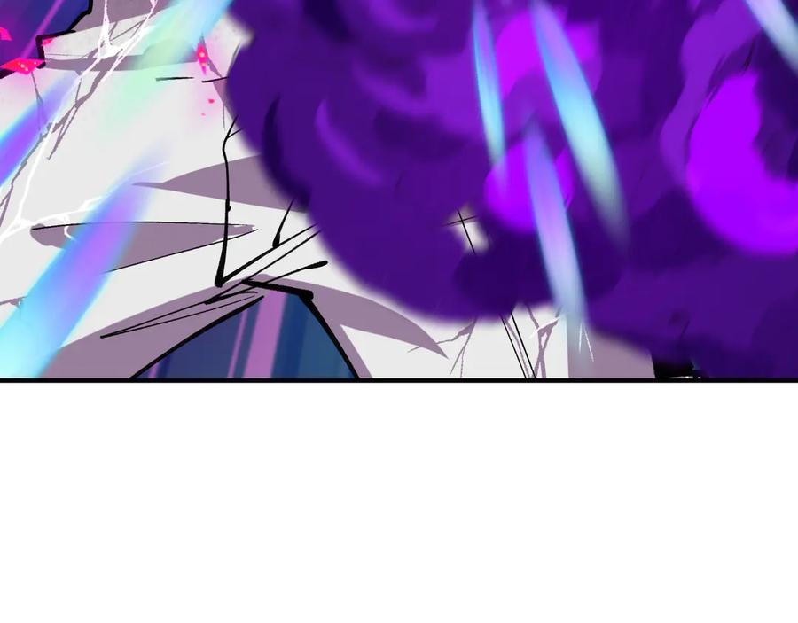 全球诡异时代 第437话 扶桑篇-绑定神器！ 第11页