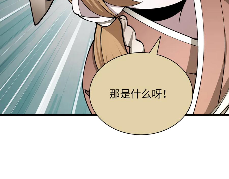 全球诡异时代 第439话 扶桑篇-重建大阪！ 第120页