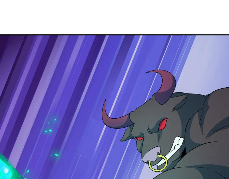 全球诡异时代 第423话 扶桑篇-夜霜融合！鬼王林风！ 第60页