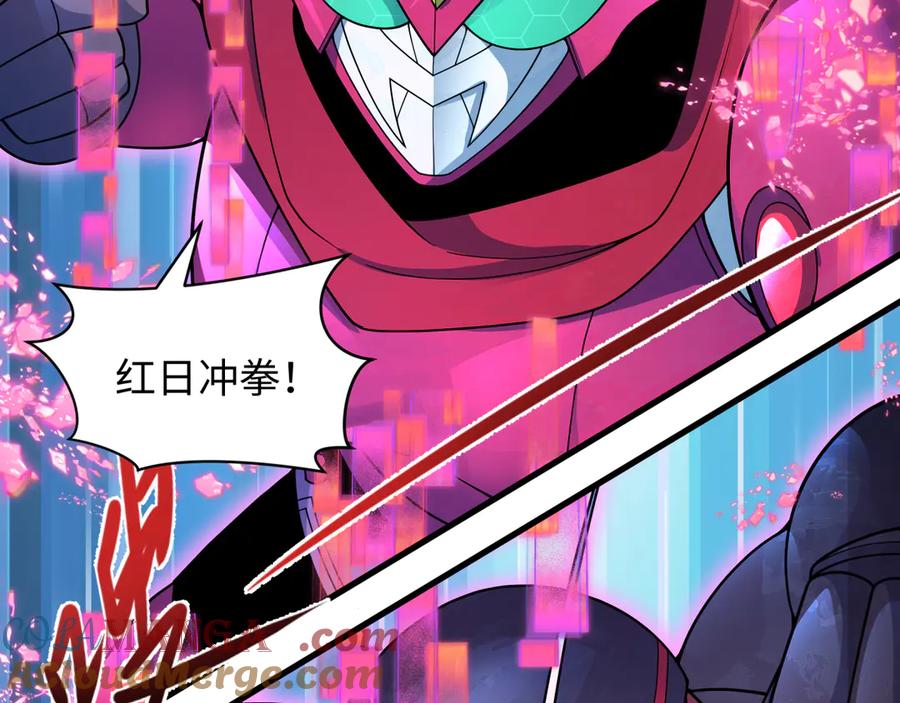 全球诡异时代 第431话 扶桑篇-兄妹相残！ 第89页