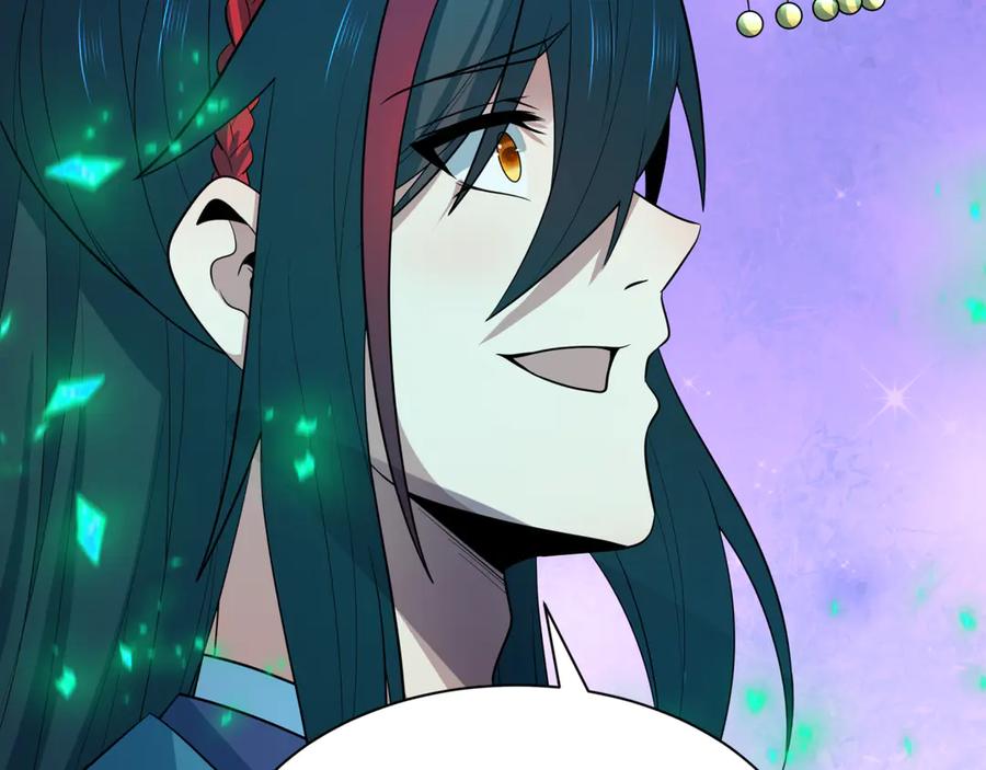 全球诡异时代 第423话 扶桑篇-夜霜融合！鬼王林风！ 第67页