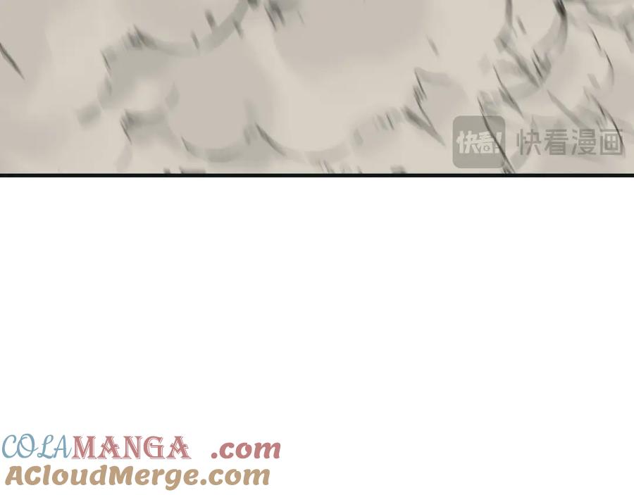 全球诡异时代 第439话 扶桑篇-重建大阪！ 第137页