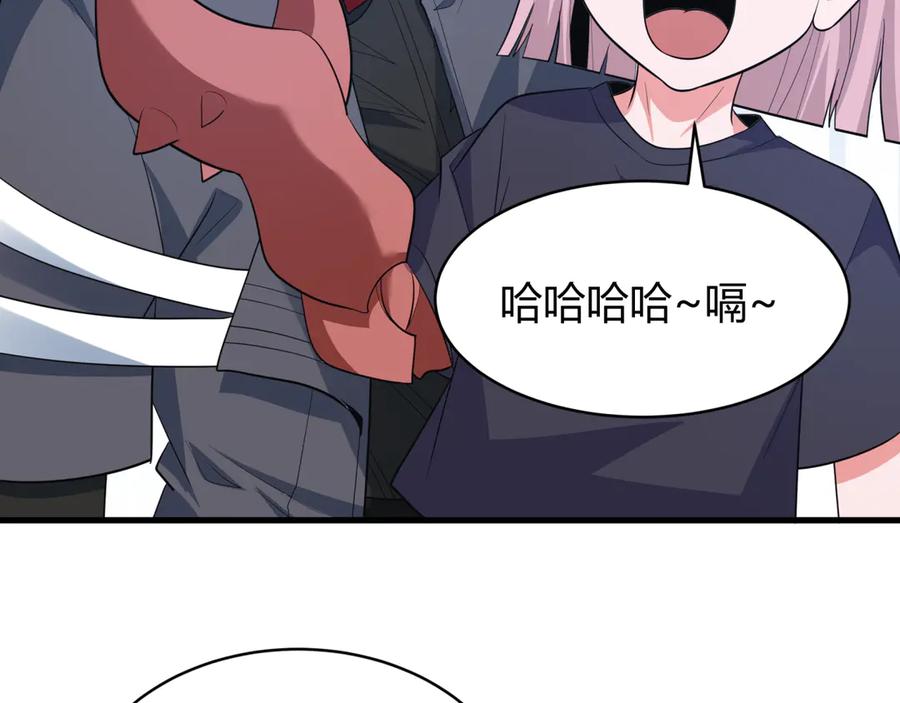 全球诡异时代 第439话 扶桑篇-重建大阪！ 第82页