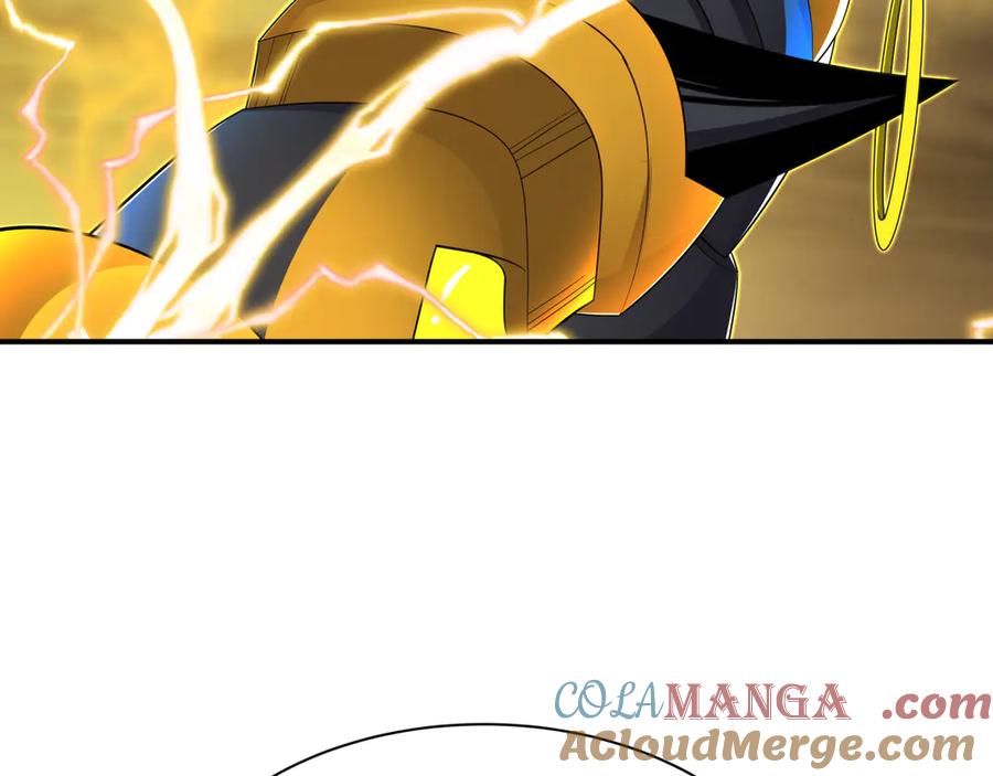 全球诡异时代 第435话 扶桑篇-融合瞬切！ 第13页