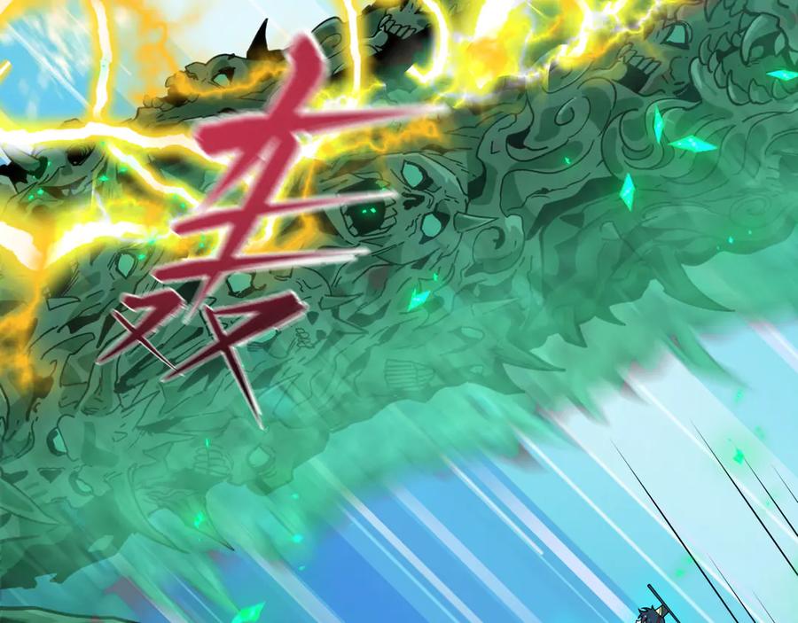全球诡异时代 第435话 扶桑篇-融合瞬切！ 第136页