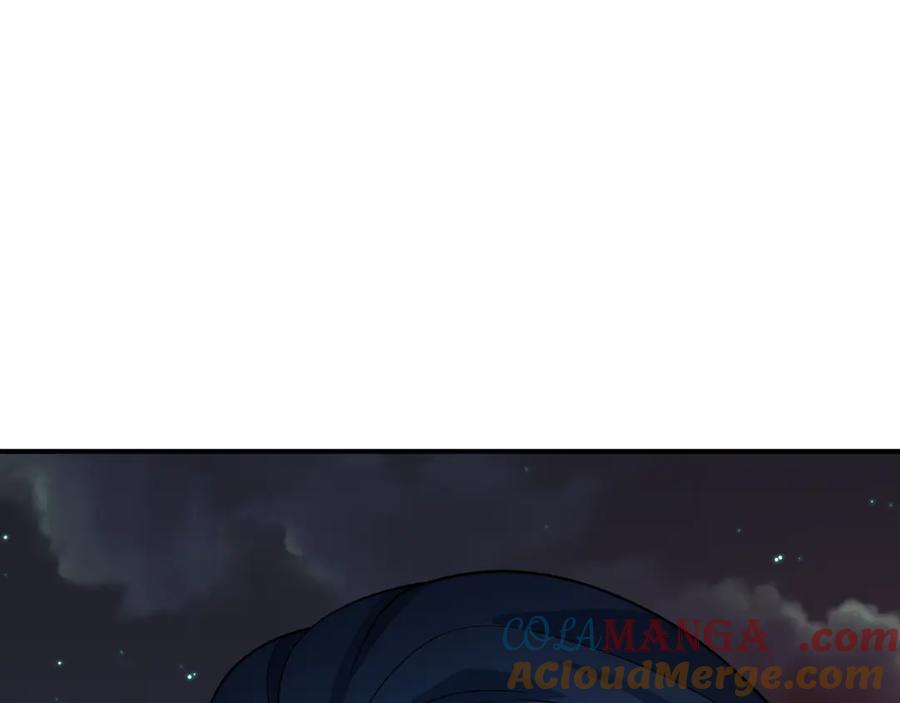 全球诡异时代 第417话 扶桑篇-琉璃子真正的样子！ 第117页