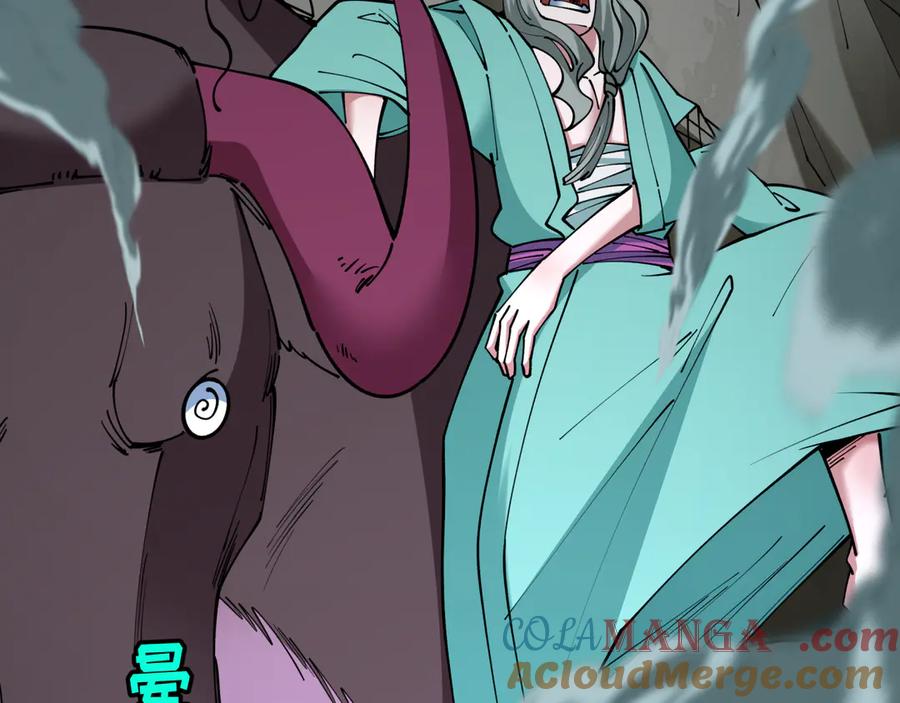 全球诡异时代 第423话 扶桑篇-夜霜融合！鬼王林风！ 第141页